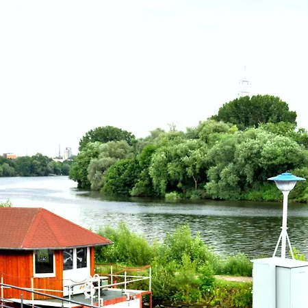 Tagungshotel Hoechster Hof